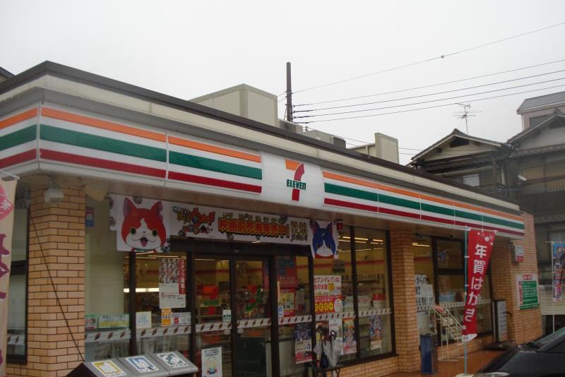 セブン-イレブン 大阪万代5丁目店