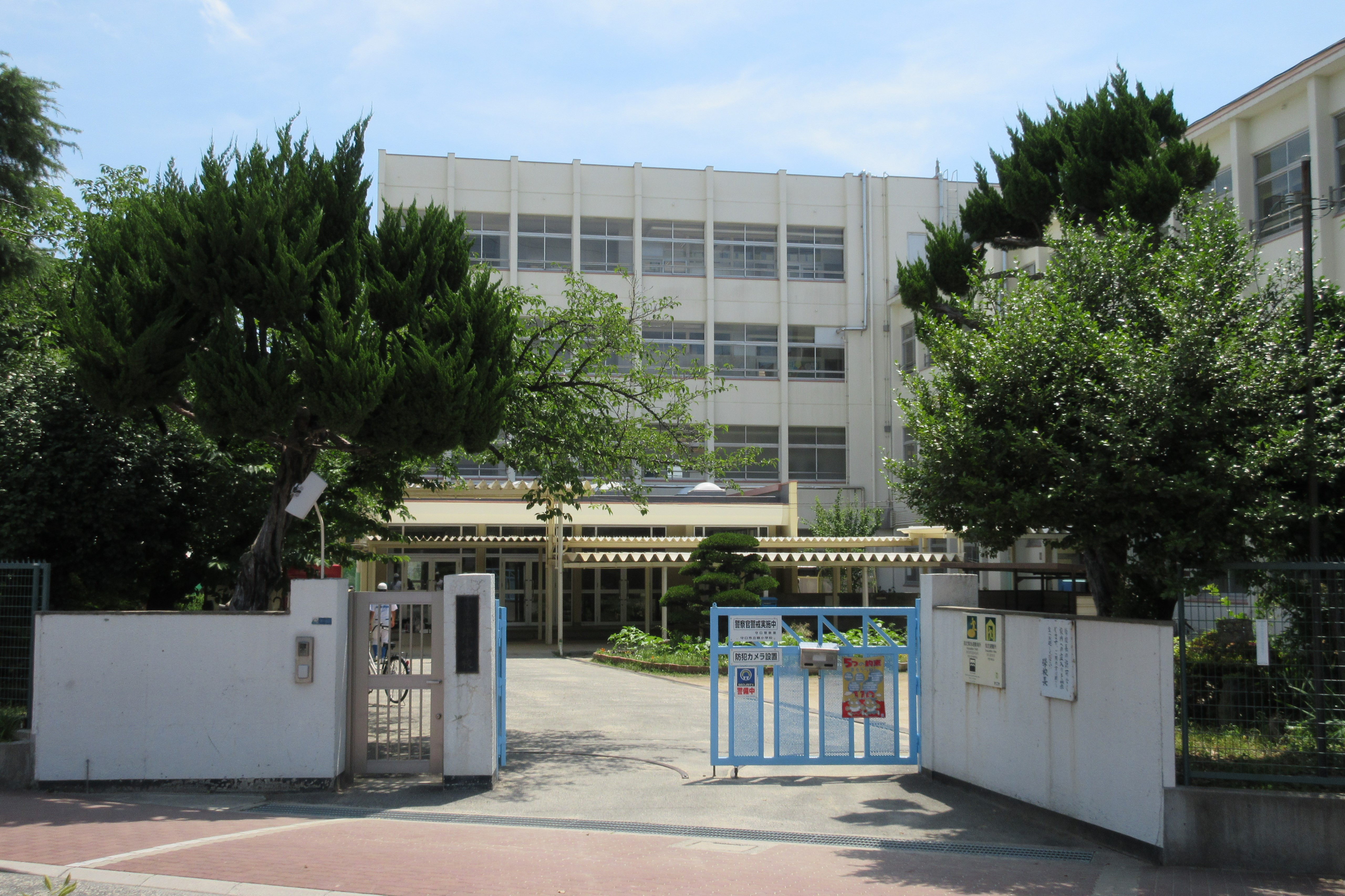 守口市立錦小学校