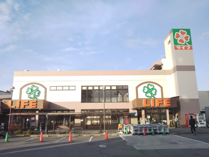 ライフ 横堤店