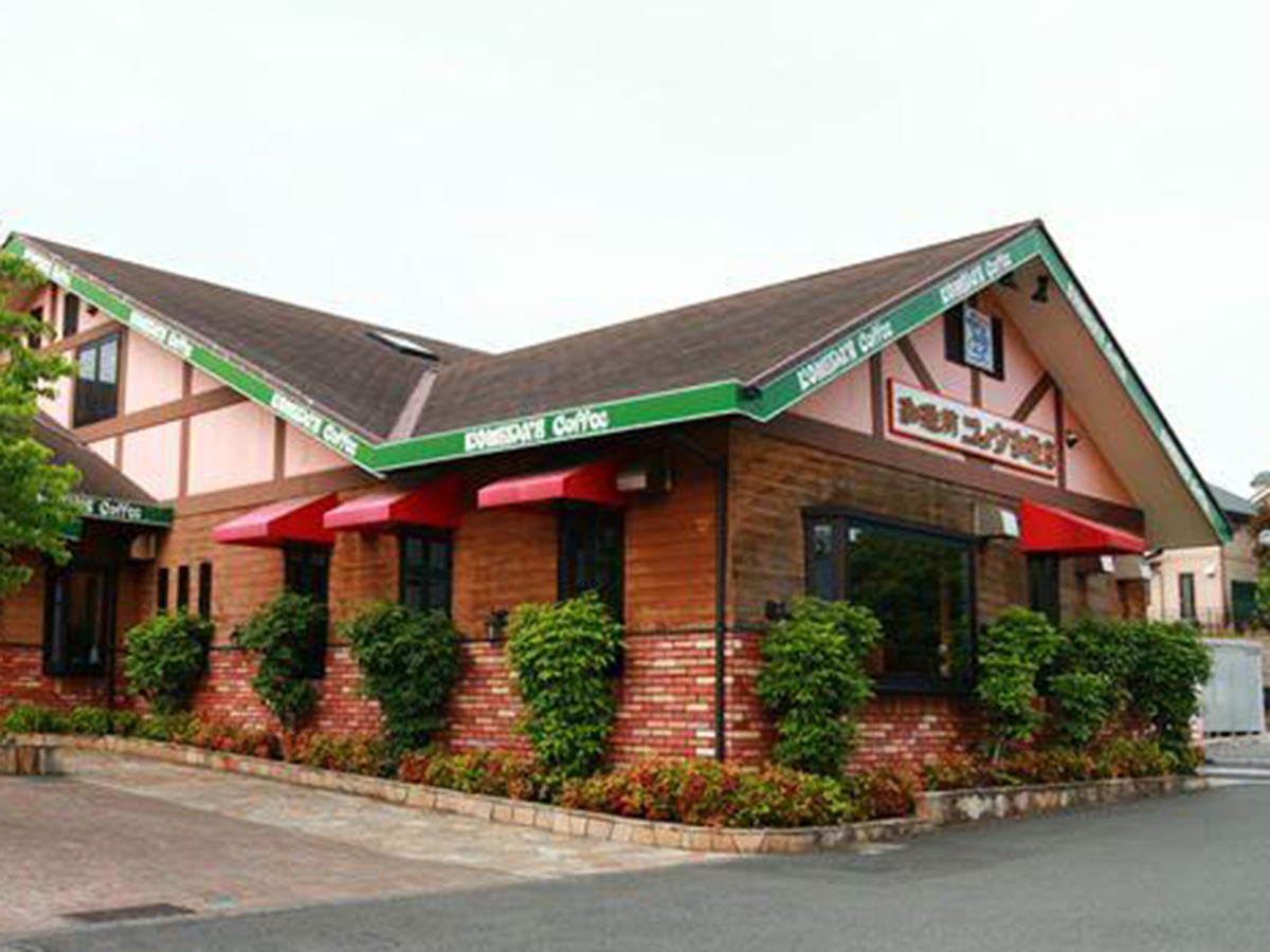 コメダ珈琲 鶴見諸口店
