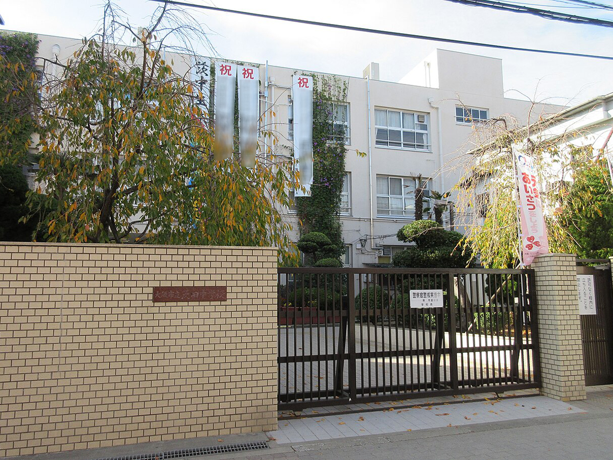 鶴見区 茨田中学校