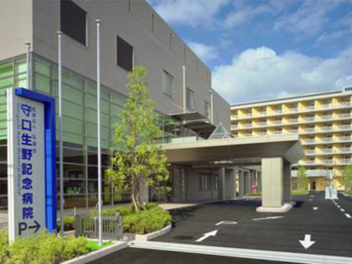 社会医療法人弘道会 守口生野記念病院