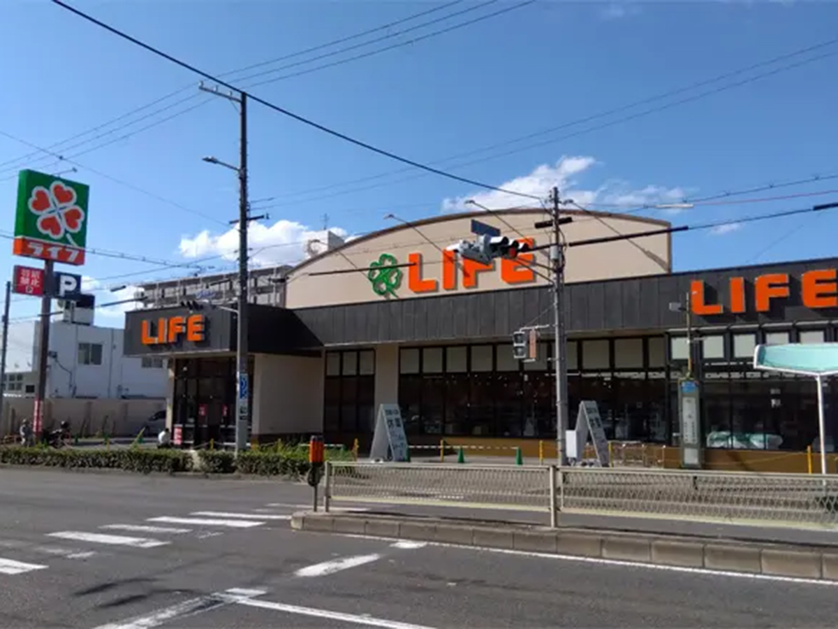 ライフ 此花伝法店