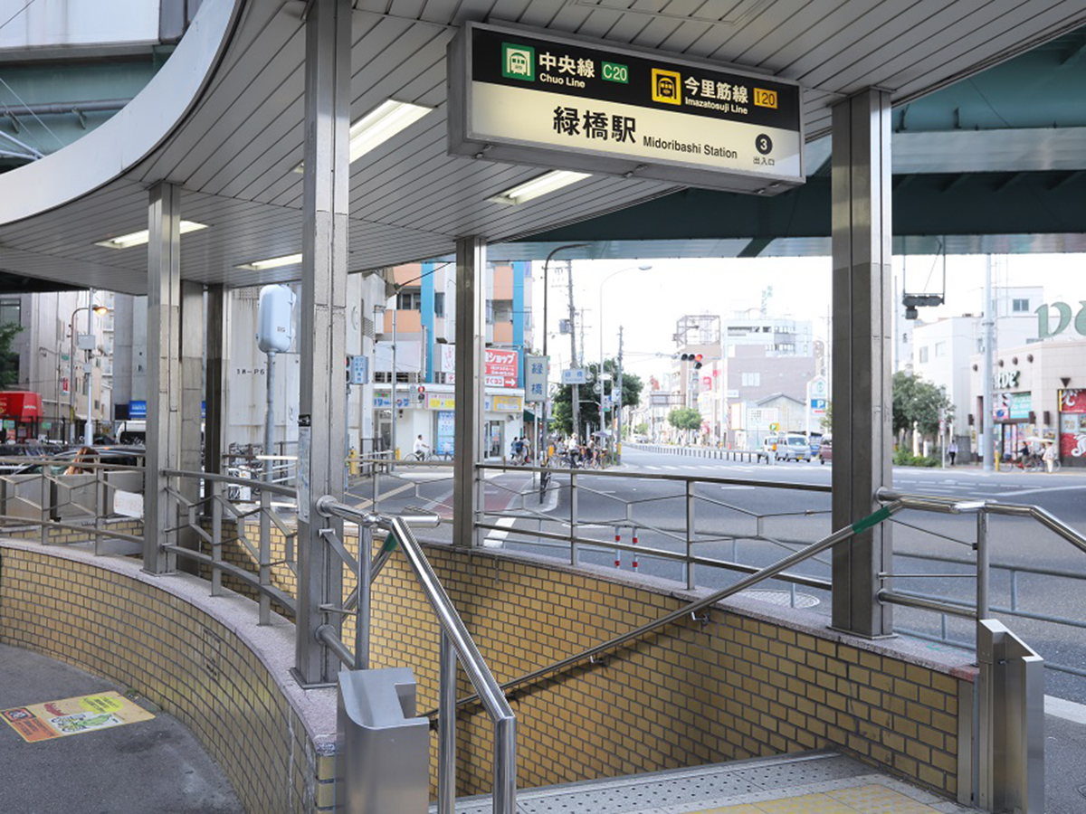 大阪メトロ中央線「緑橋」駅