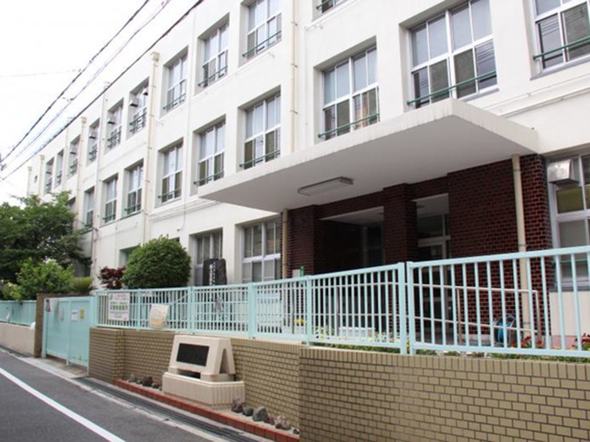 大阪市立 中本小学校