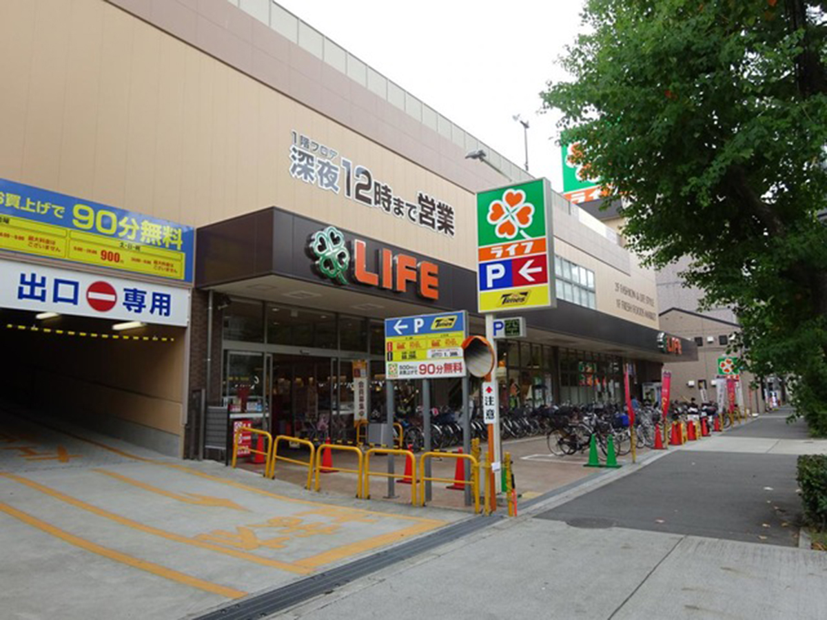 ライフ 緑橋店