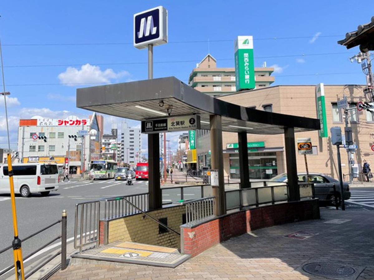 大阪メトロ千日前線「北巽」駅