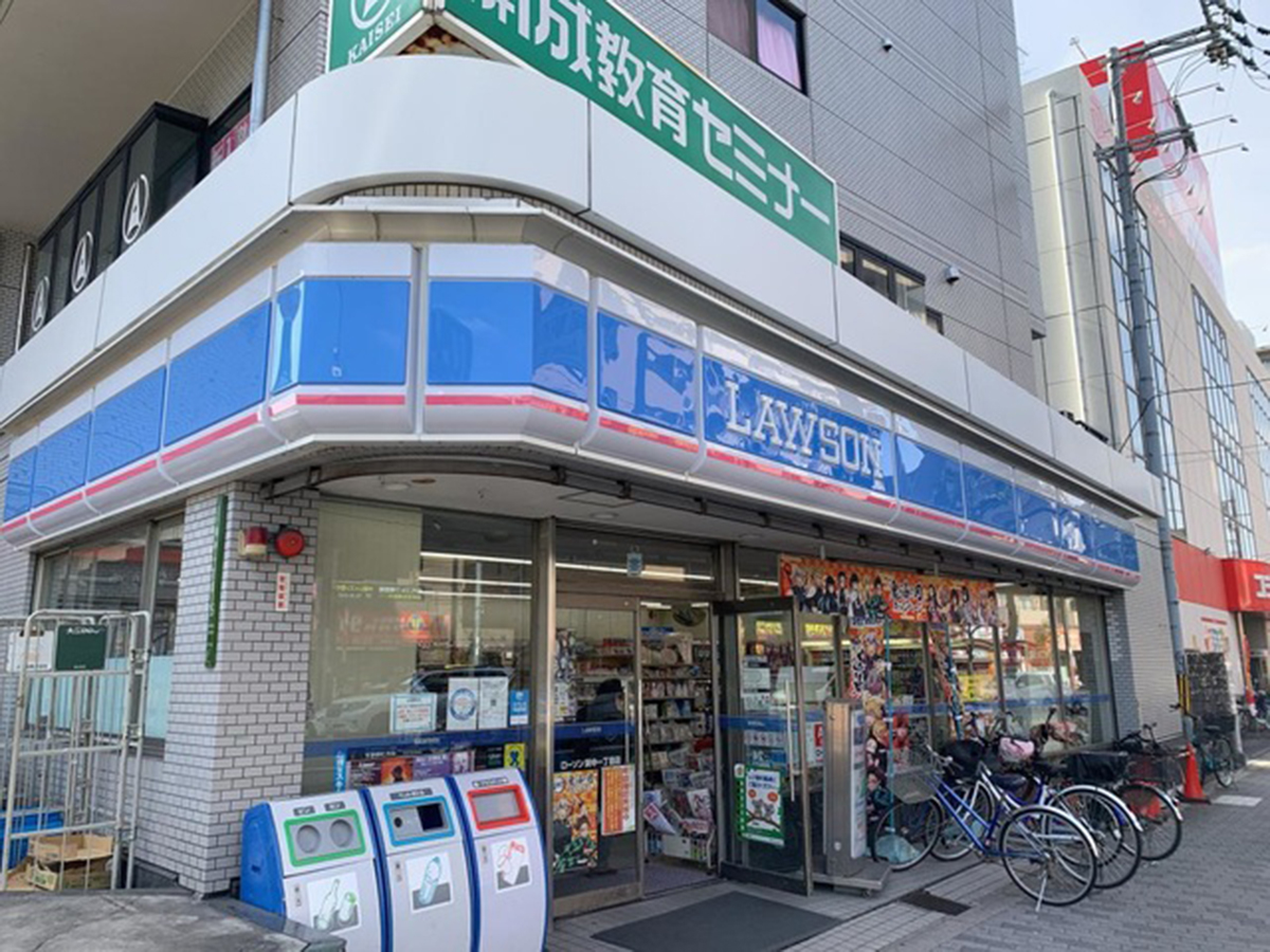 ローソン 巽北一丁目店