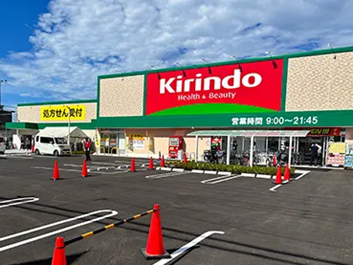 キリン堂 守口西郷通店