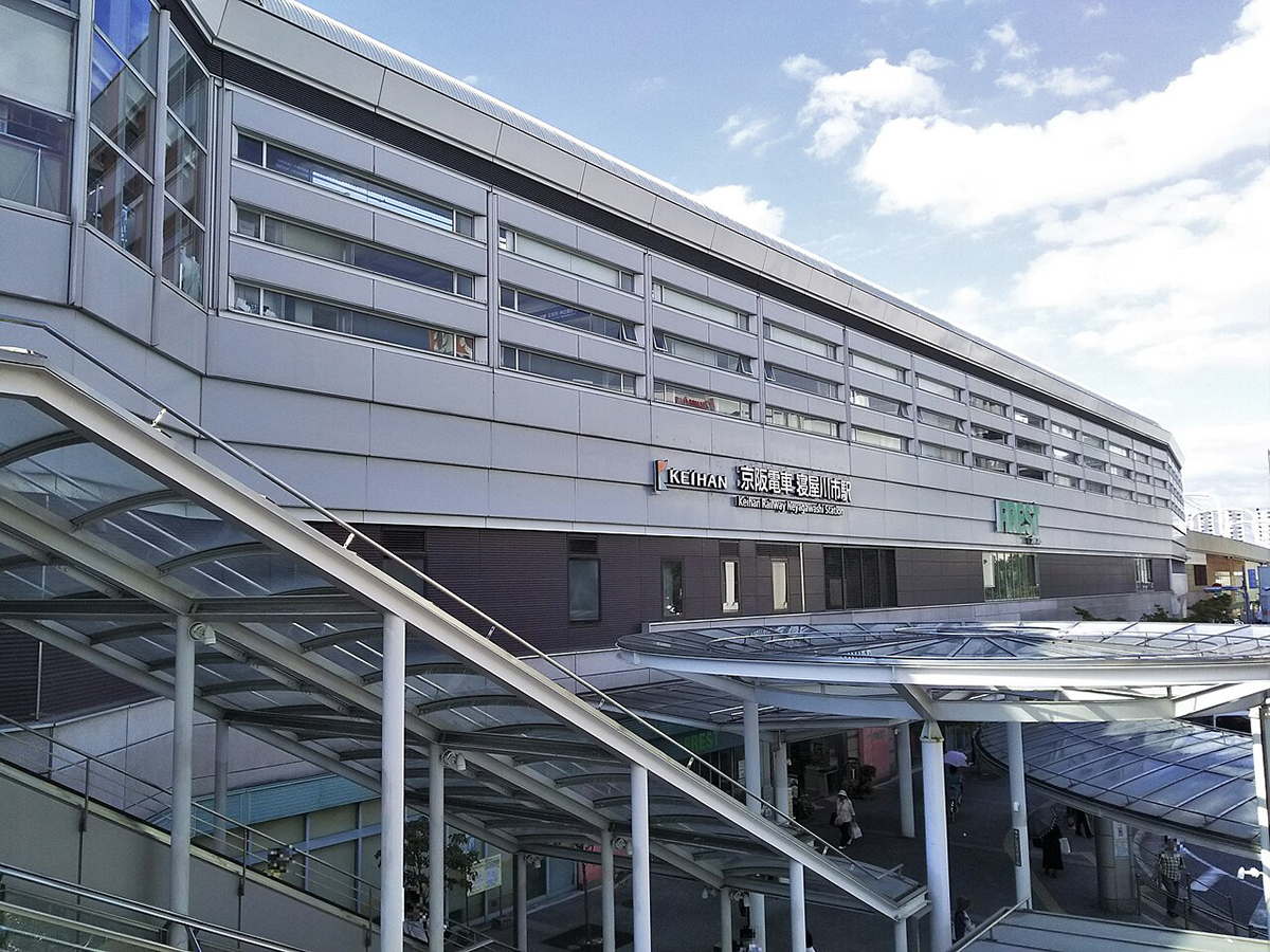 京阪本線「寝屋川」駅