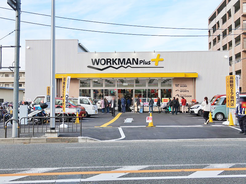 ワークマンプラス 豊中浜店