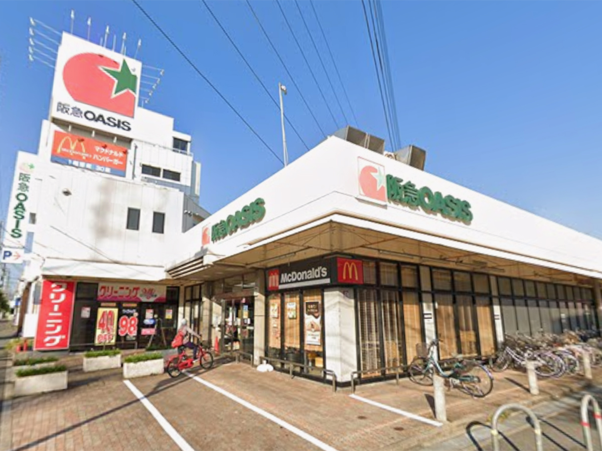 阪急オアシス 小曽根店