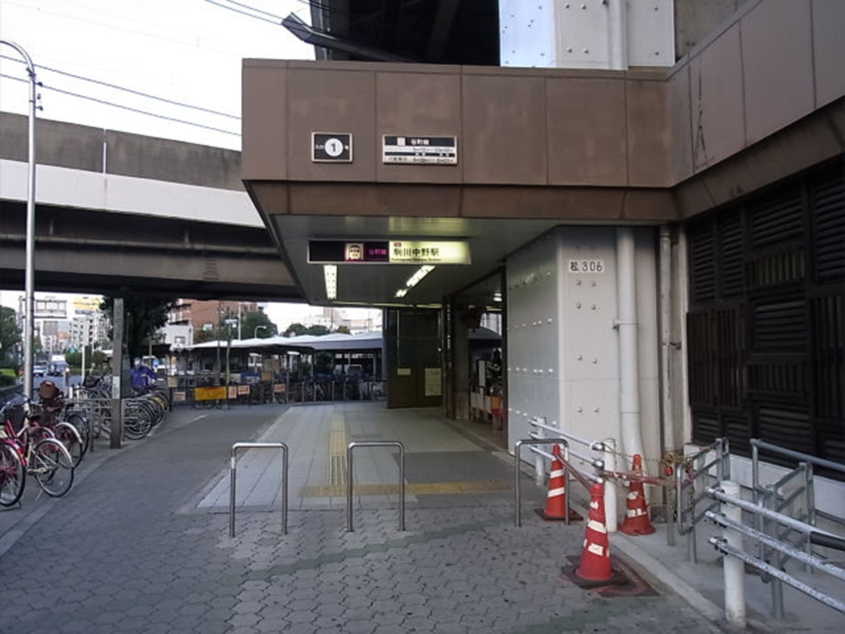 大阪メトロ谷町線「駒川中野」駅