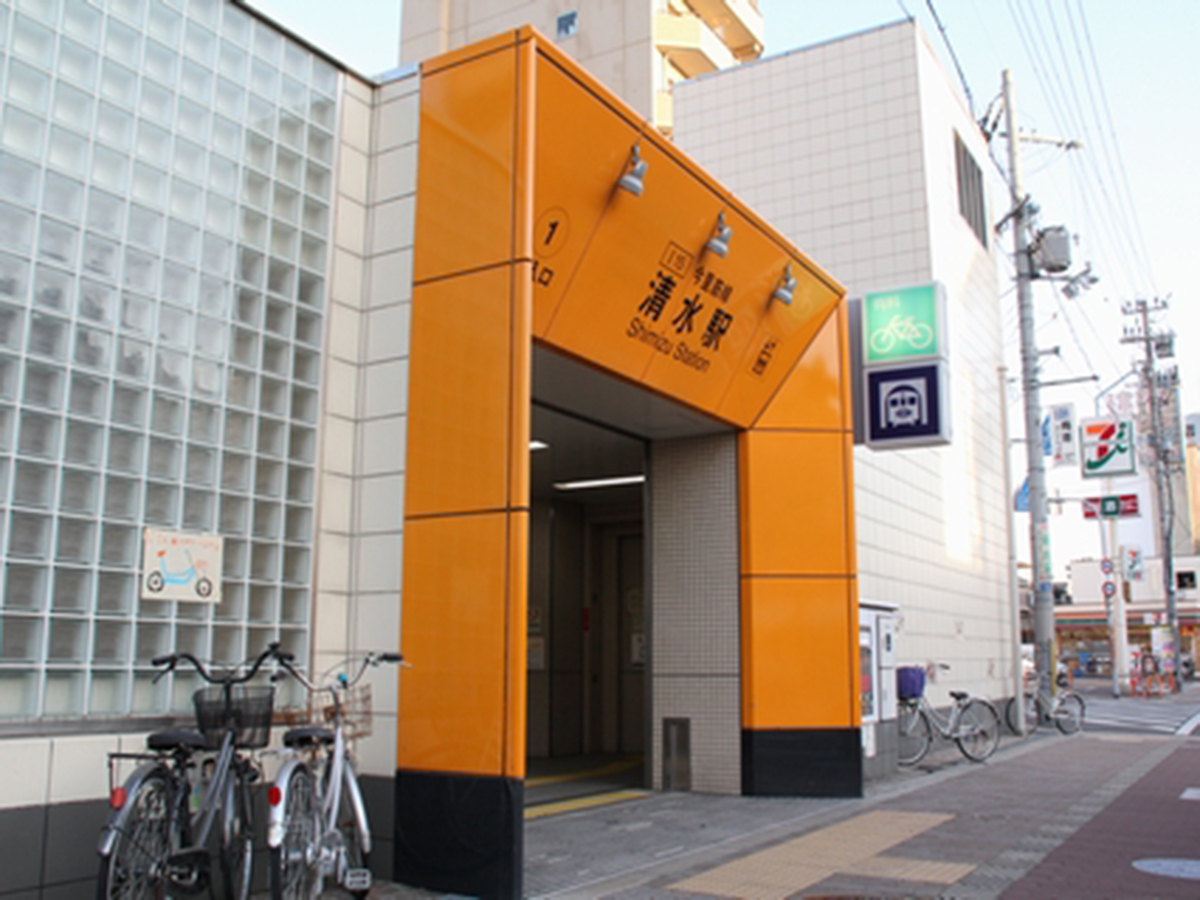 大阪メトロ今里筋線「清水」駅