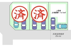 27209-005_5 27209-005_5